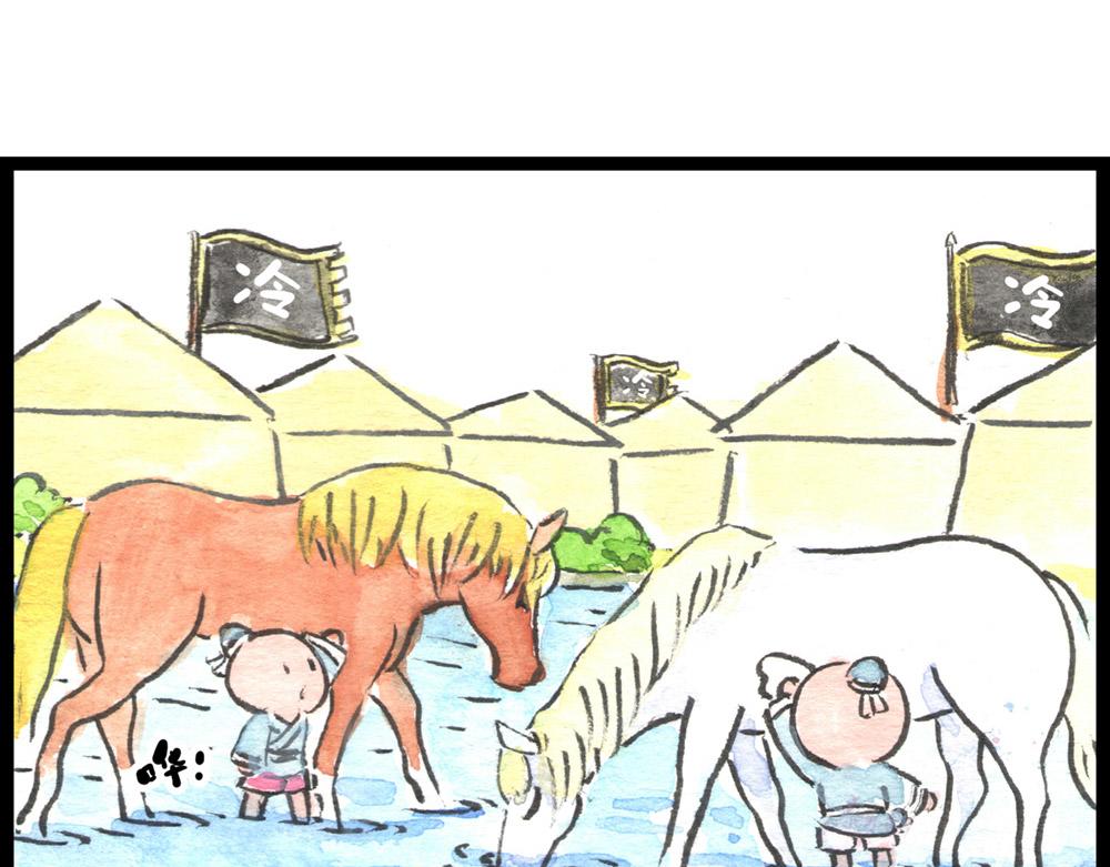 79~80话 发生了什么？？？(1/4)-第56话