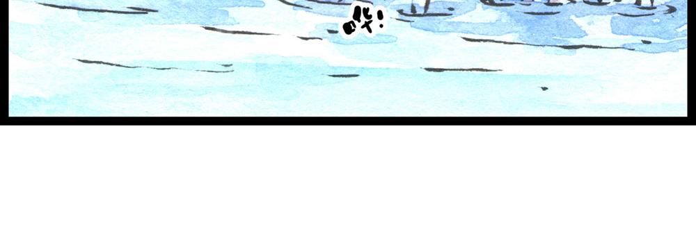 79~80话 发生了什么？？？(1/4)-第56话