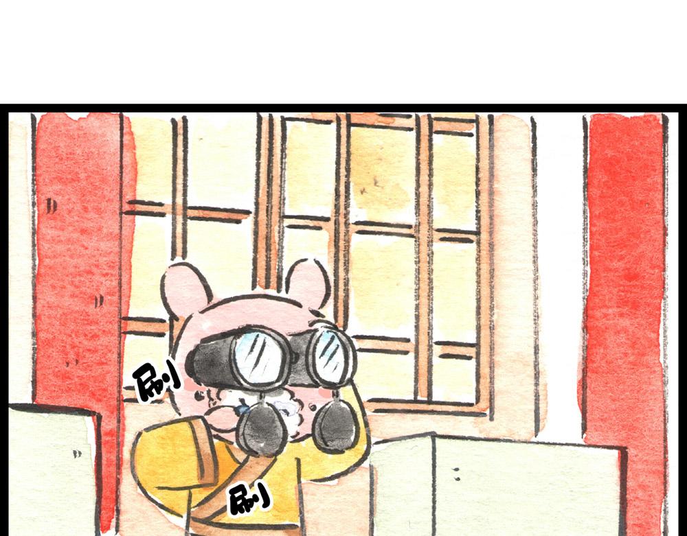 79~80话 发生了什么？？？(1/4)-第56话