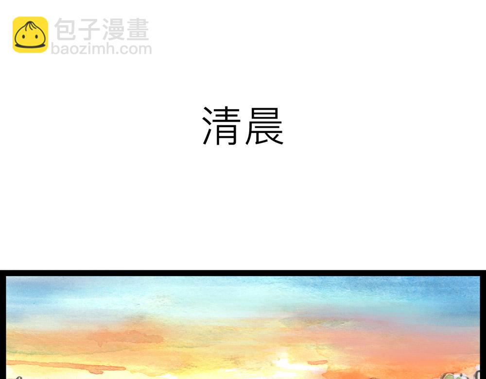 79~80话 发生了什么？？？(1/4)-第56话