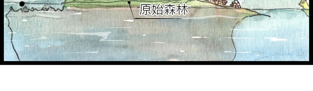 82话 终于来了！(1/2)-第58话