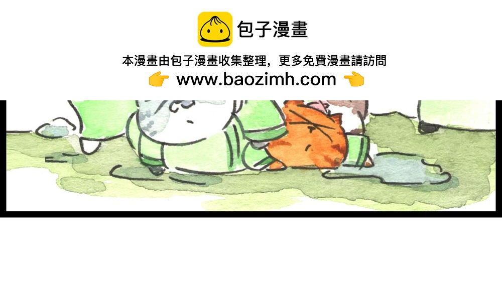 82话 终于来了！(1/2)-第58话