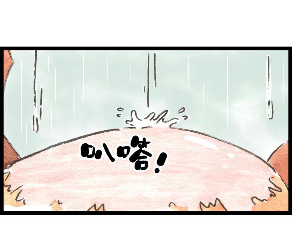 82话 终于来了！(1/2)-第58话