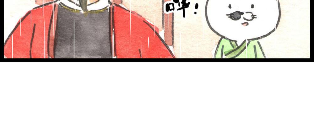 82话 终于来了！(1/2)-第58话