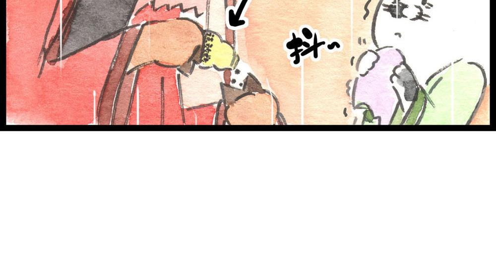 82话 终于来了！(1/2)-第58话