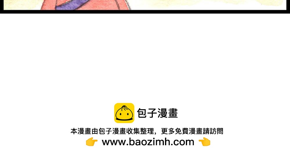 82话 终于来了！(1/2)-第58话