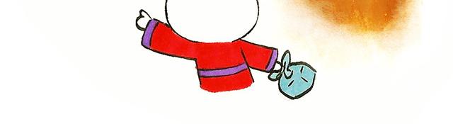 1011话 大王要被你们玩坏了(1/2)-第6话