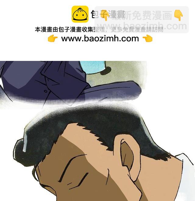 1011话 大王要被你们玩坏了(1/2)-第6话