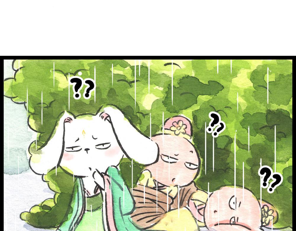 84话 敢动小花，你凉了(1/3)-第60话