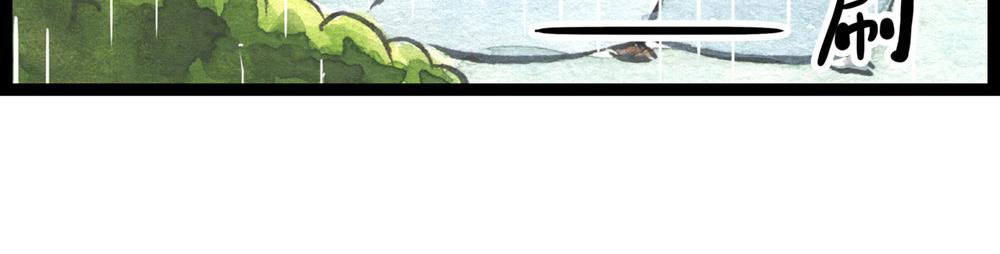 84话 敢动小花，你凉了(1/3)-第60话