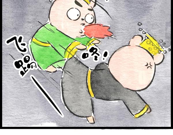 86话 得弟如此夫复何求&hellip;啊打(1/2)-第62话