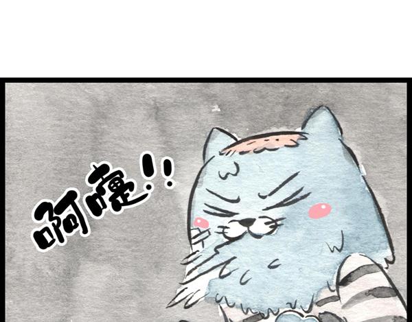 86话 得弟如此夫复何求&hellip;啊打(1/2)-第62话