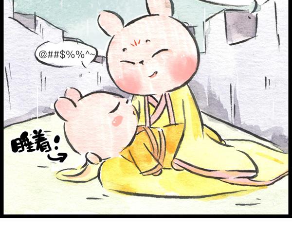 86话 得弟如此夫复何求&hellip;啊打(1/2)-第62话