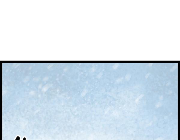 特别篇 小花妃的圣诞节。(1/2)-第64话