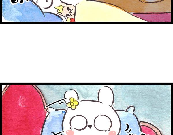 特别篇 小花妃的圣诞节。(1/2)-第64话