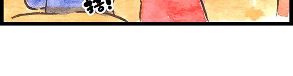 特别篇 小花妃的圣诞节。(1/2)-第64话