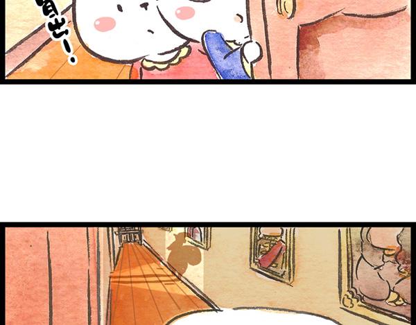 特别篇 小花妃的圣诞节。(1/2)-第64话