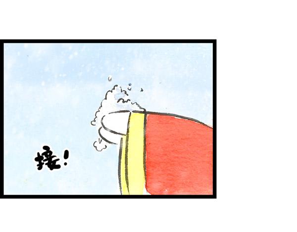 特别篇 小花妃的圣诞节。(1/2)-第64话