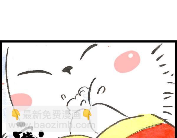 特别篇 小花妃的圣诞节。(1/2)-第64话