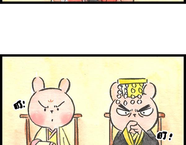 89话 再忙，也要好好吃饭(1/2)-第66话