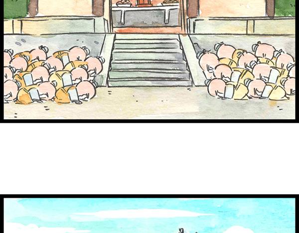 89话 再忙，也要好好吃饭(1/2)-第66话