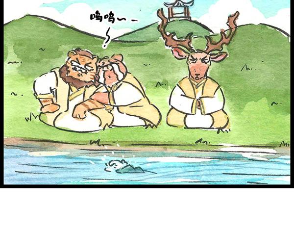 89话 再忙，也要好好吃饭(1/2)-第66话