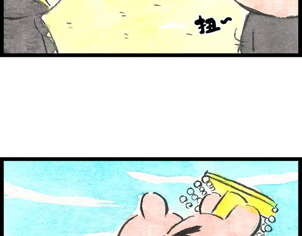 89话 再忙，也要好好吃饭(1/2)-第66话