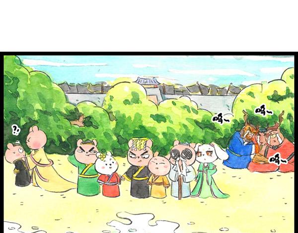 89话 再忙，也要好好吃饭(1/2)-第66话