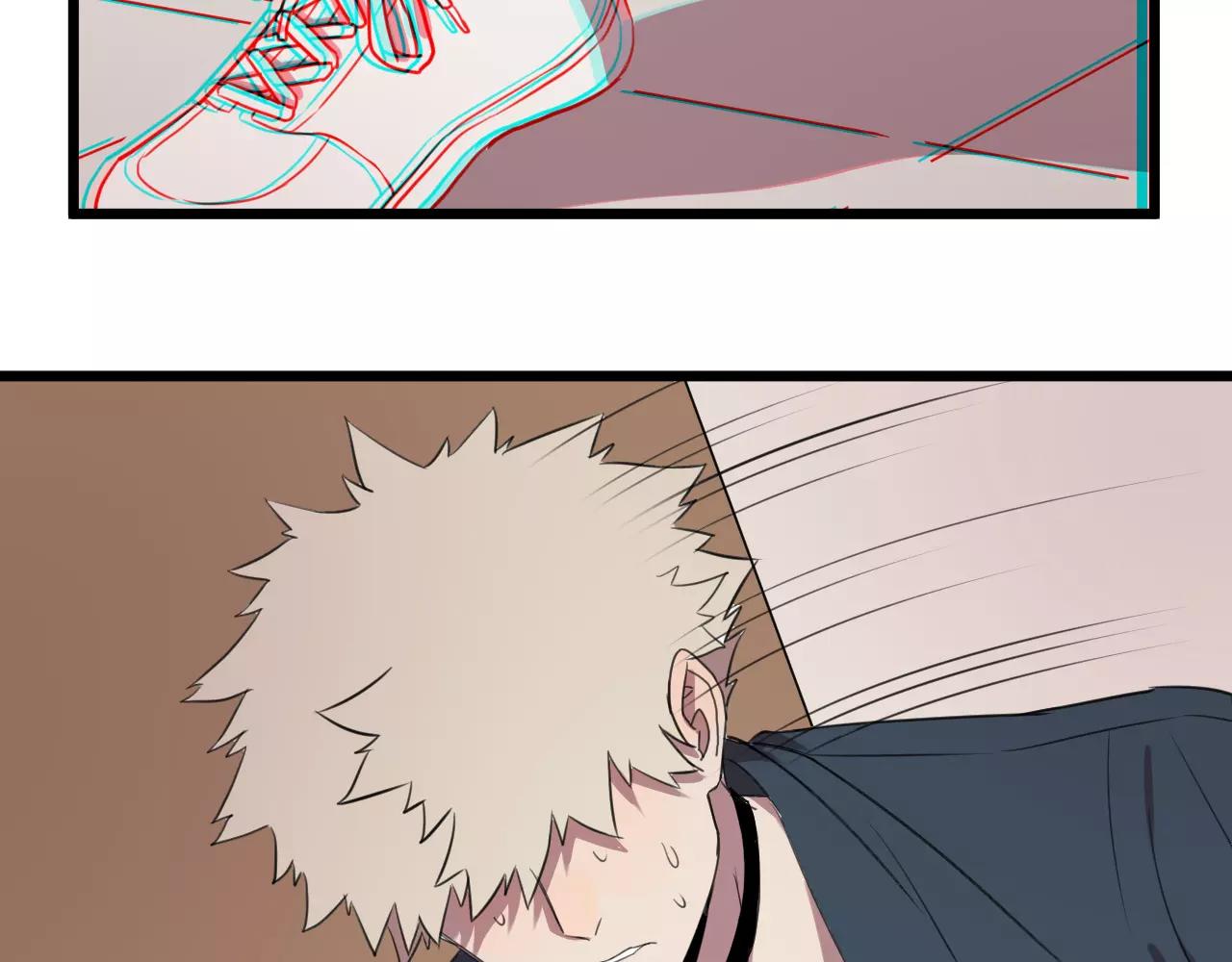 冷酷的我 - 第2話 肚子餓的壞脾氣(2/3) - 6