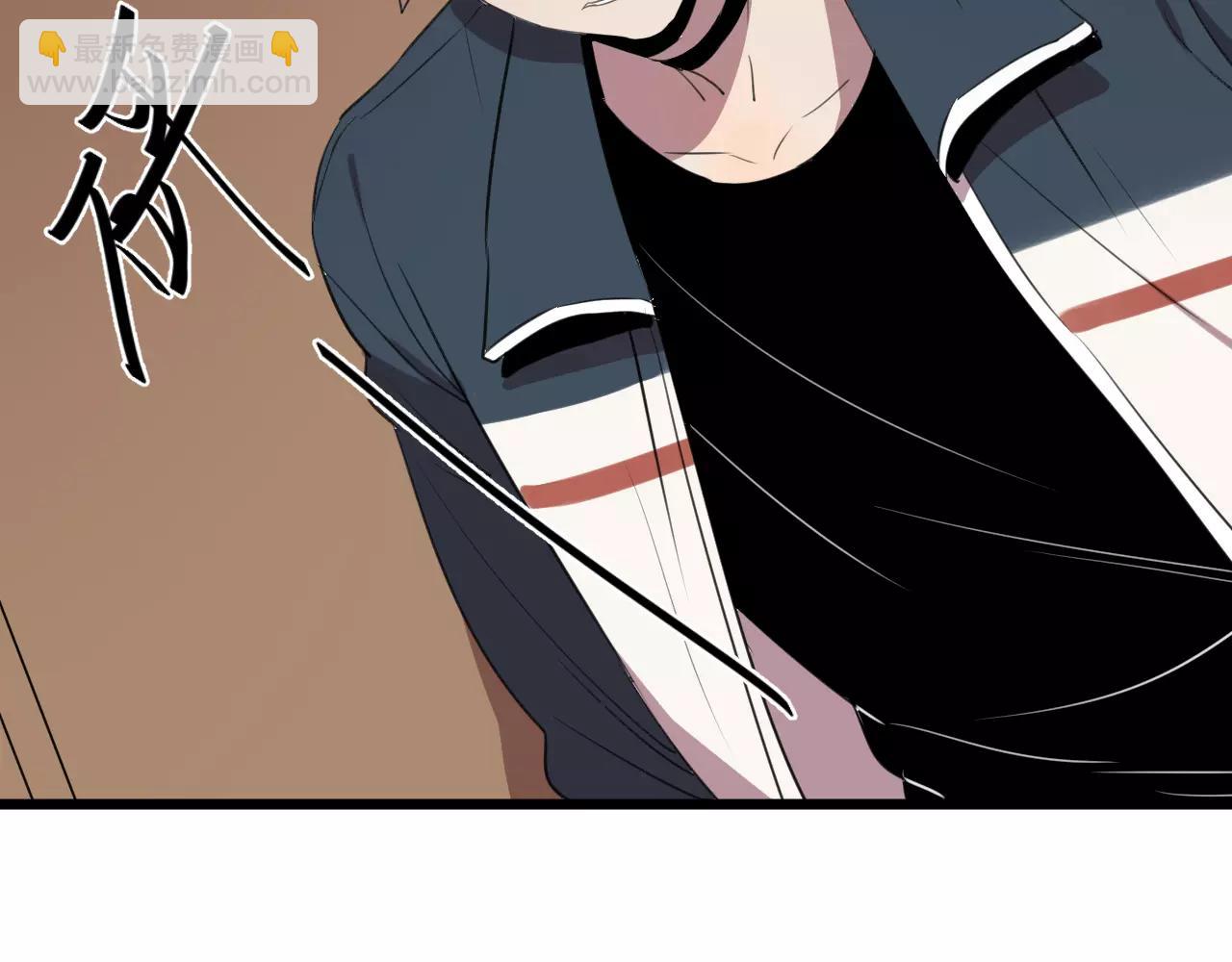 冷酷的我 - 第2話 肚子餓的壞脾氣(3/3) - 5