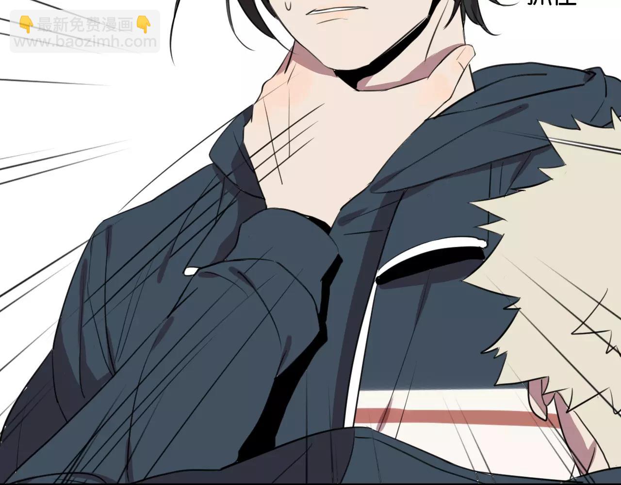 冷酷的我 - 第2話 肚子餓的壞脾氣(3/3) - 4