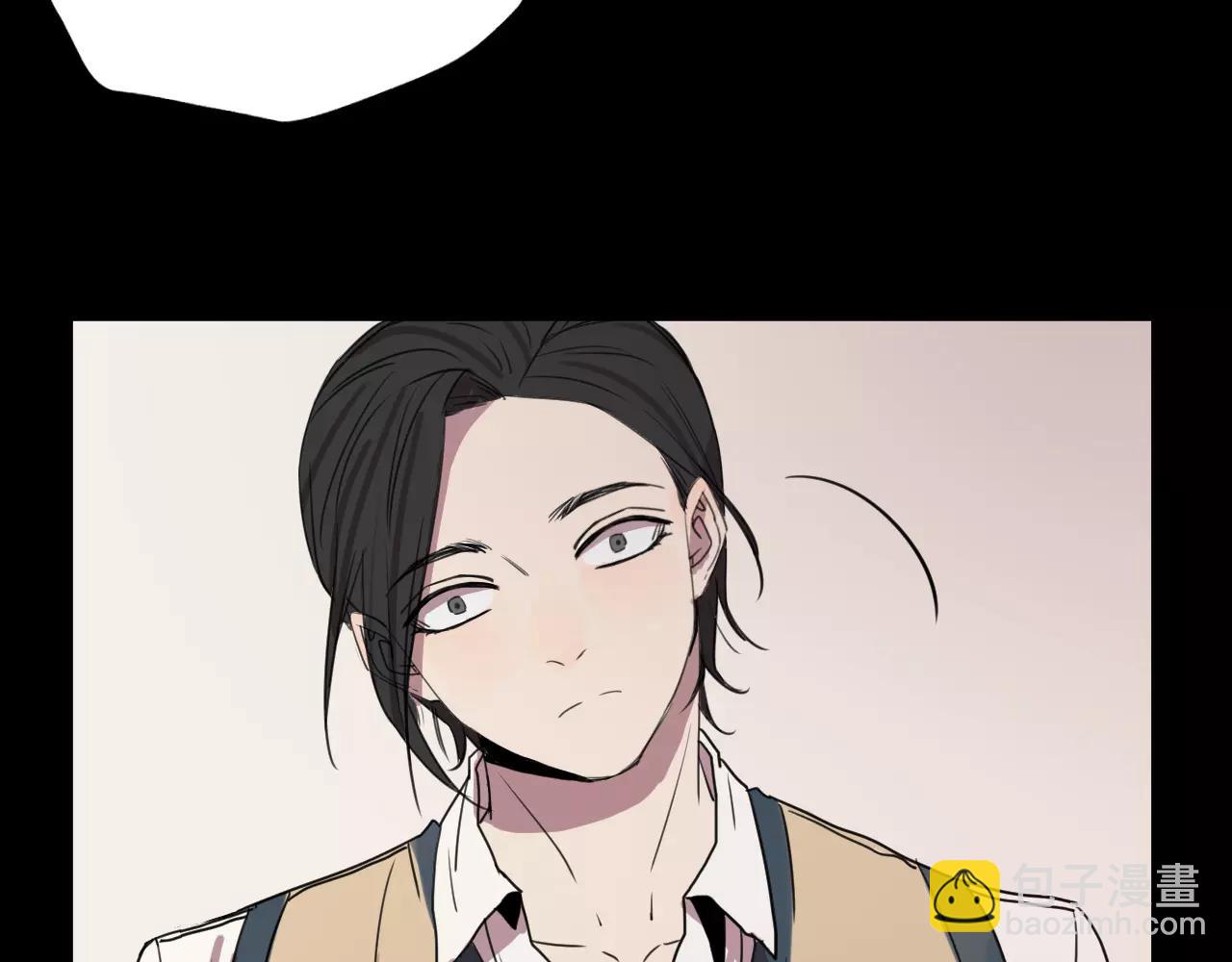 冷酷的我 - 第2話 肚子餓的壞脾氣(1/3) - 2