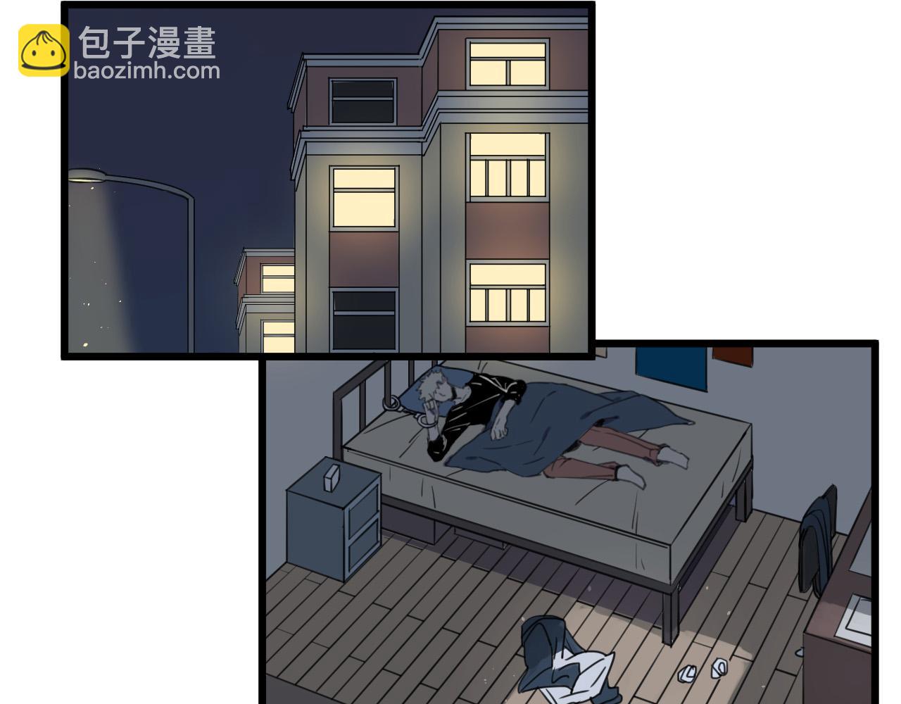 冷酷的我 - 第2話 肚子餓的壞脾氣(1/3) - 4