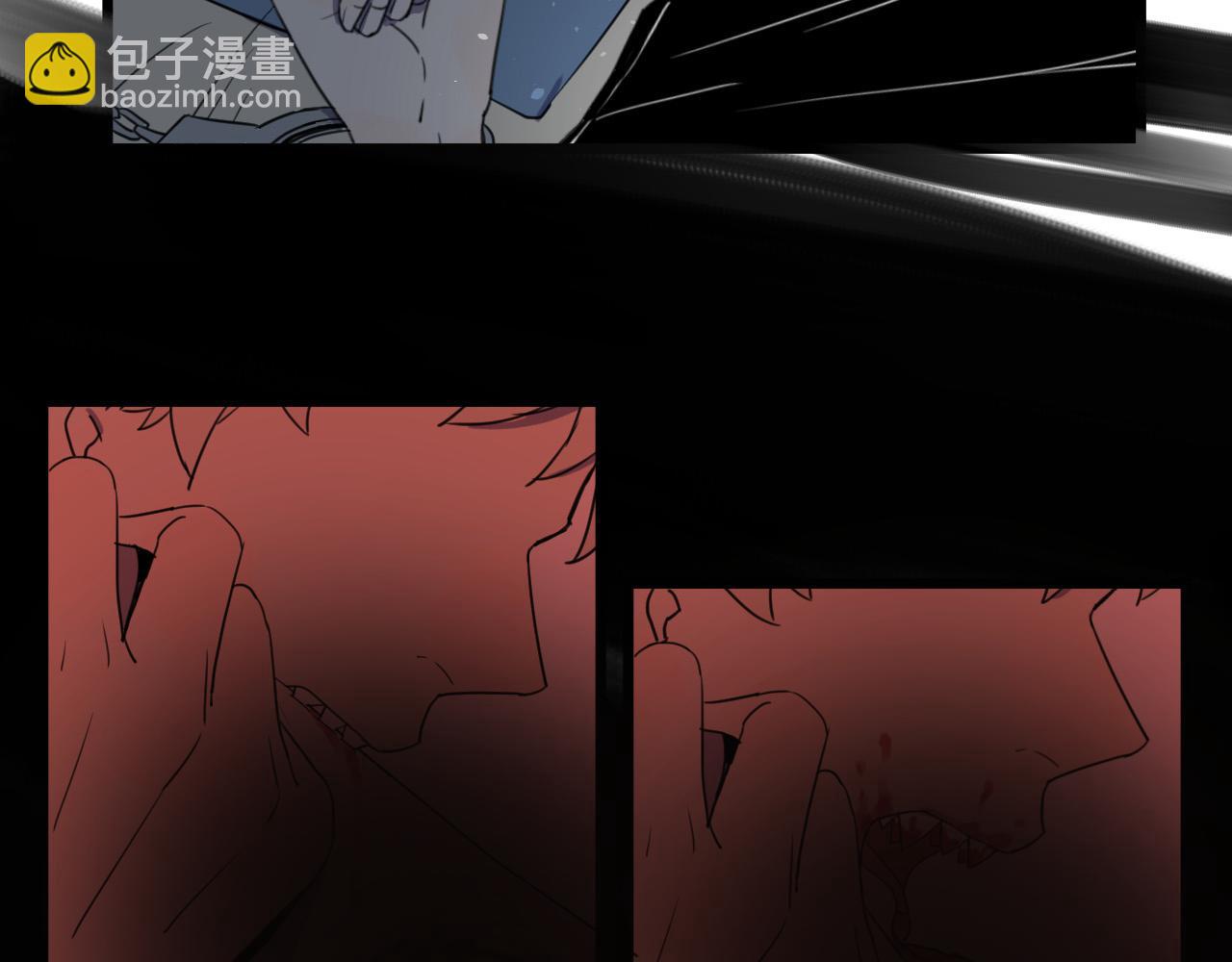 冷酷的我 - 第2話 肚子餓的壞脾氣(1/3) - 6