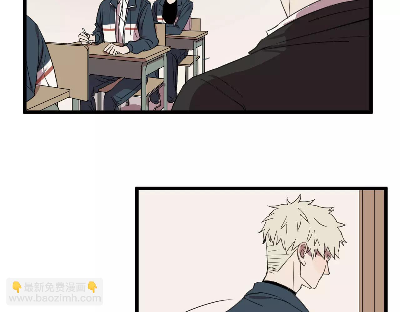 冷酷的我 - 第2話 肚子餓的壞脾氣(2/3) - 1