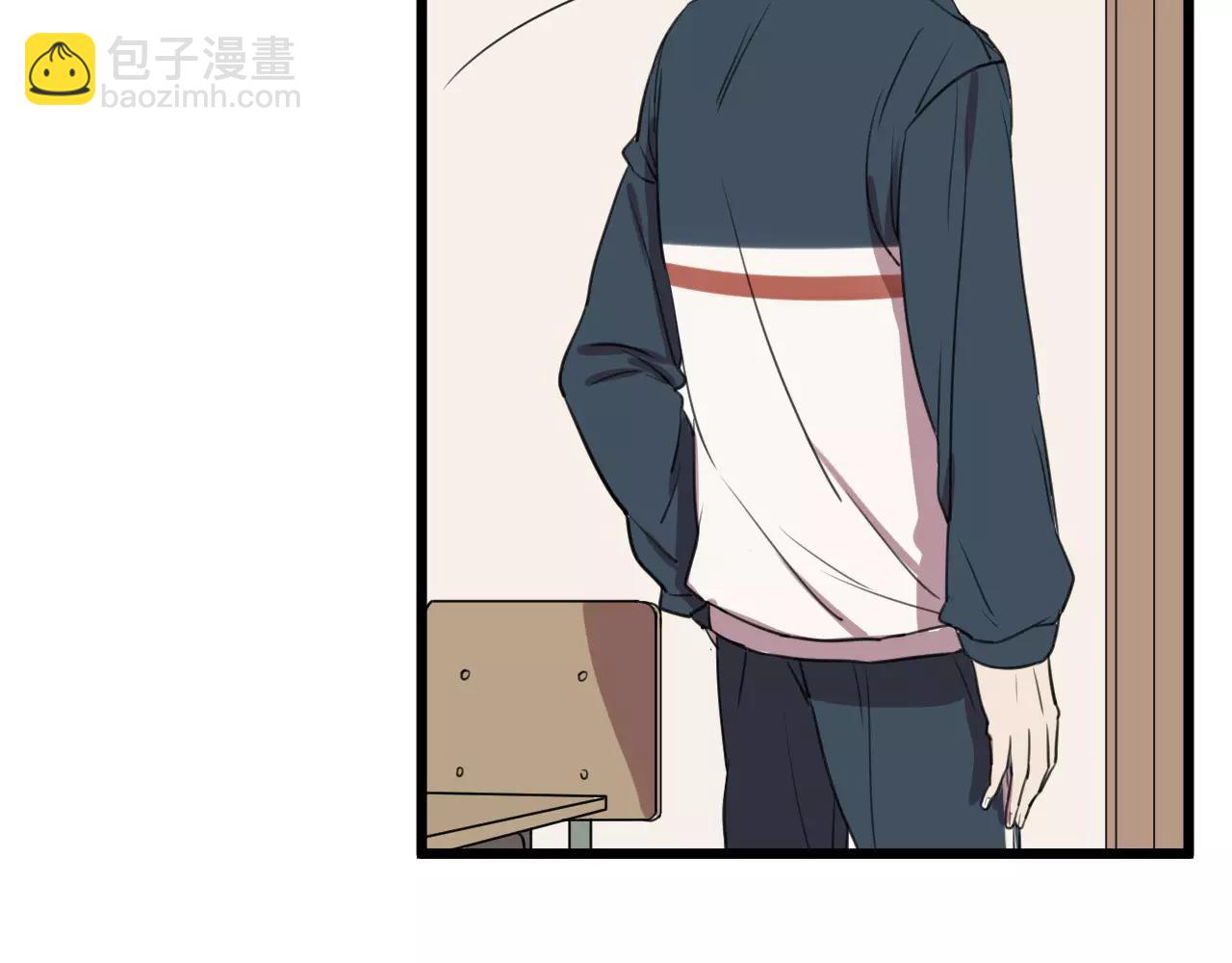 冷酷的我 - 第2話 肚子餓的壞脾氣(2/3) - 2