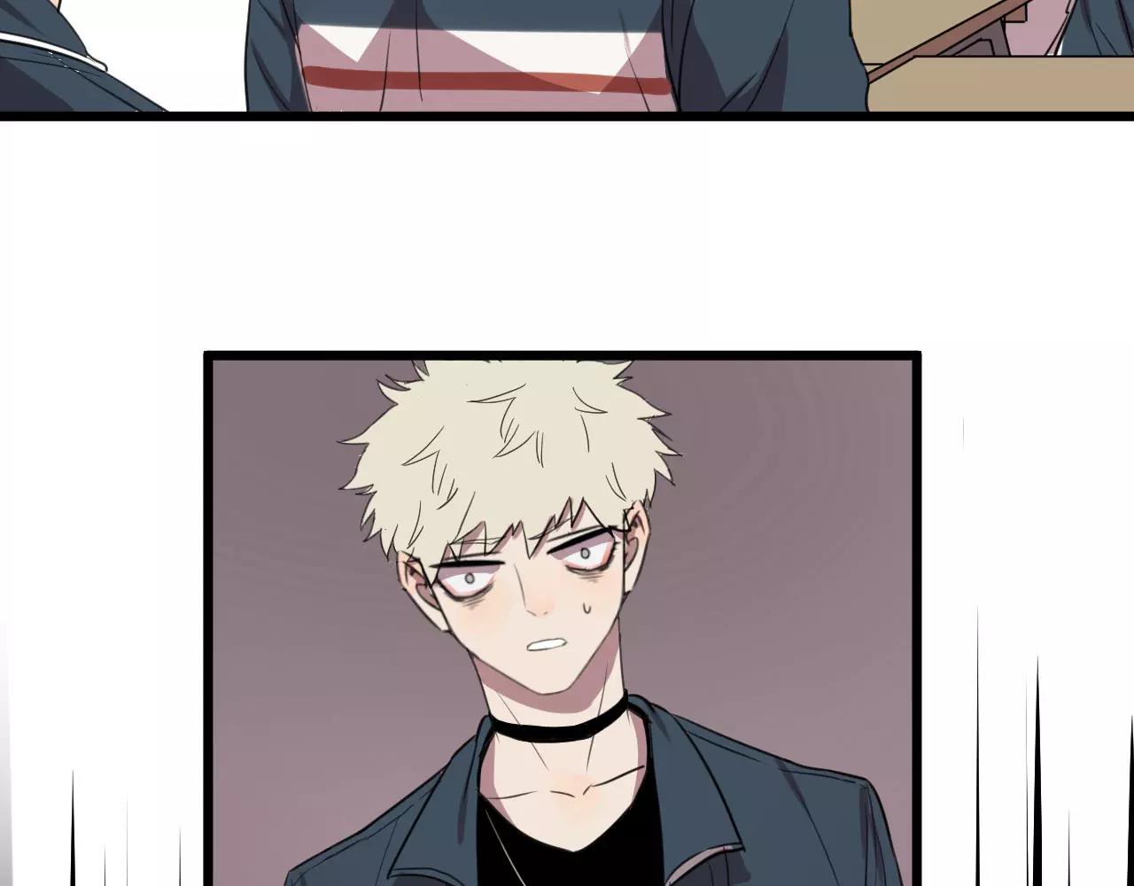 冷酷的我 - 第2話 肚子餓的壞脾氣(2/3) - 7