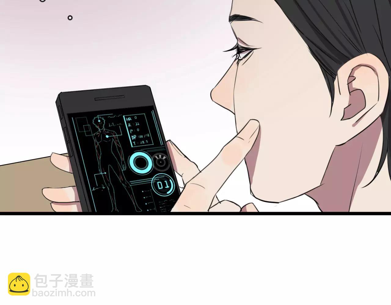 冷酷的我 - 第2話 肚子餓的壞脾氣(2/3) - 8