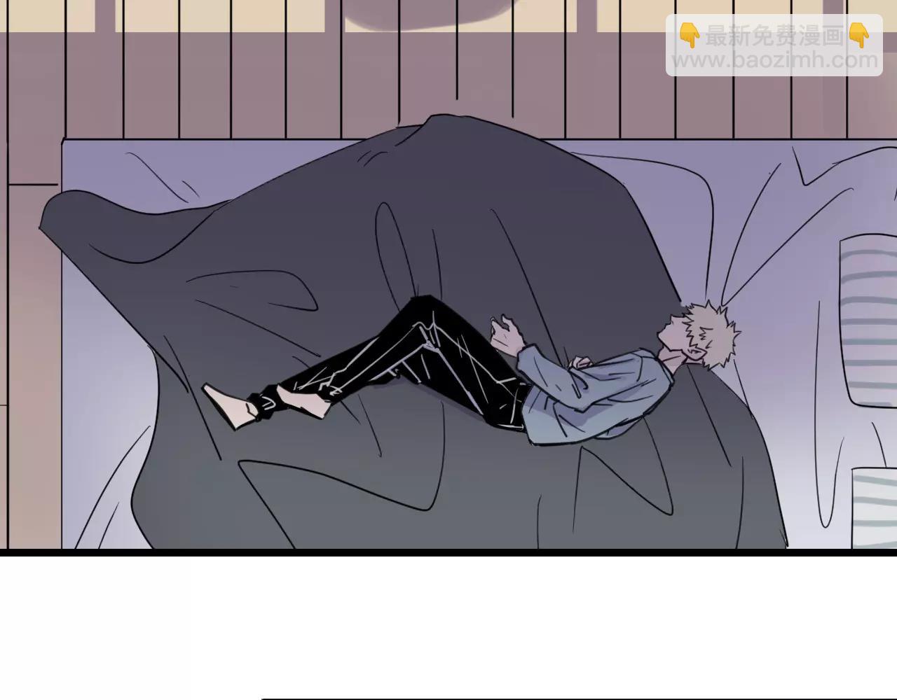 冷酷的我 - 第12話 欺騙(1/2) - 2