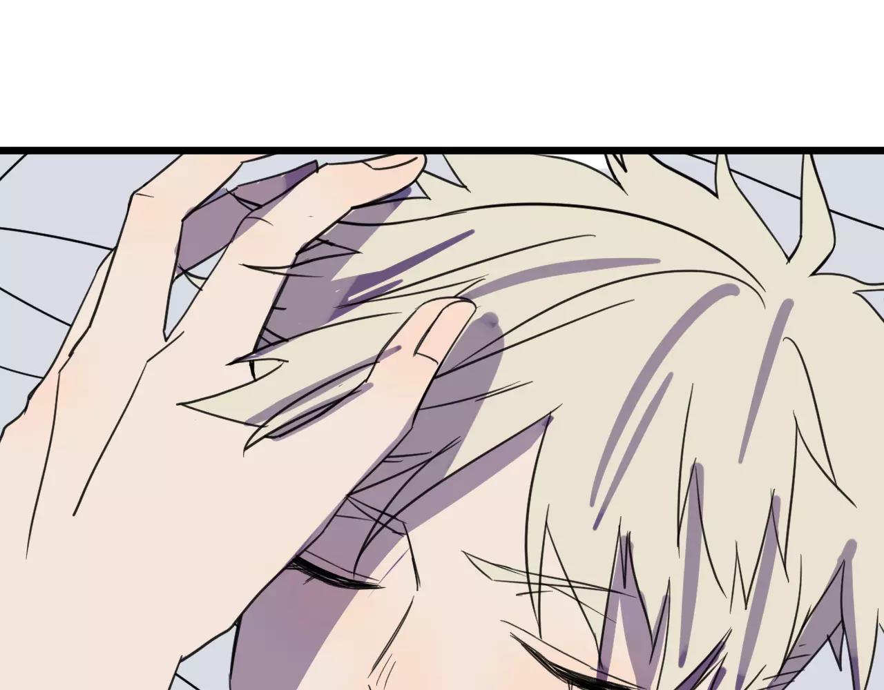 冷酷的我 - 第12話 欺騙(1/2) - 7