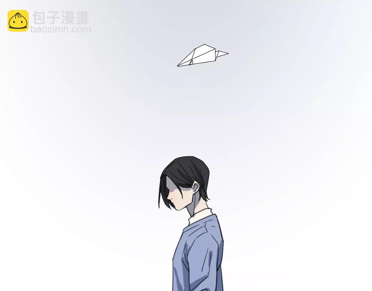 冷酷的我 - 第12話 欺騙(1/2) - 2