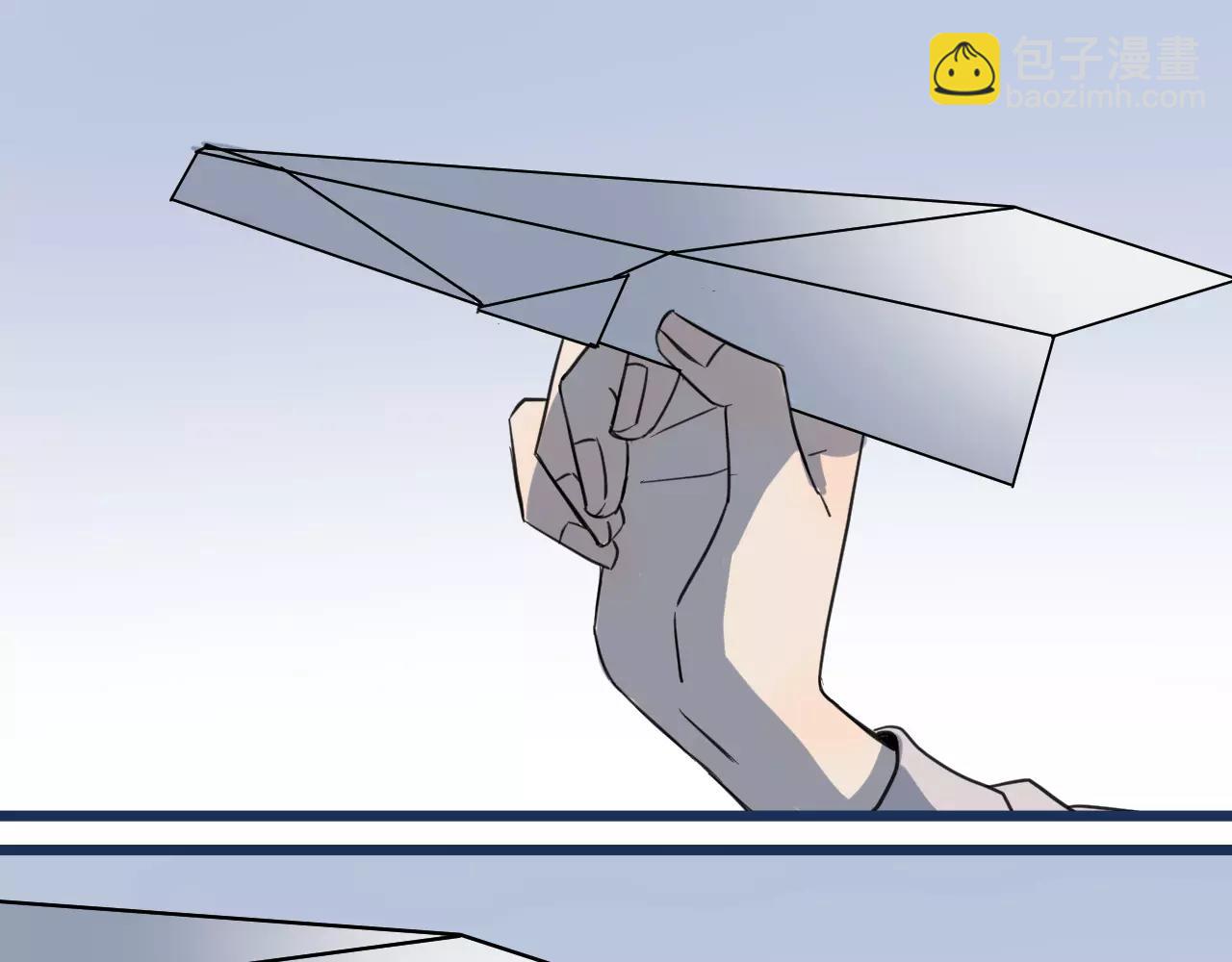 冷酷的我 - 第12話 欺騙(2/2) - 4