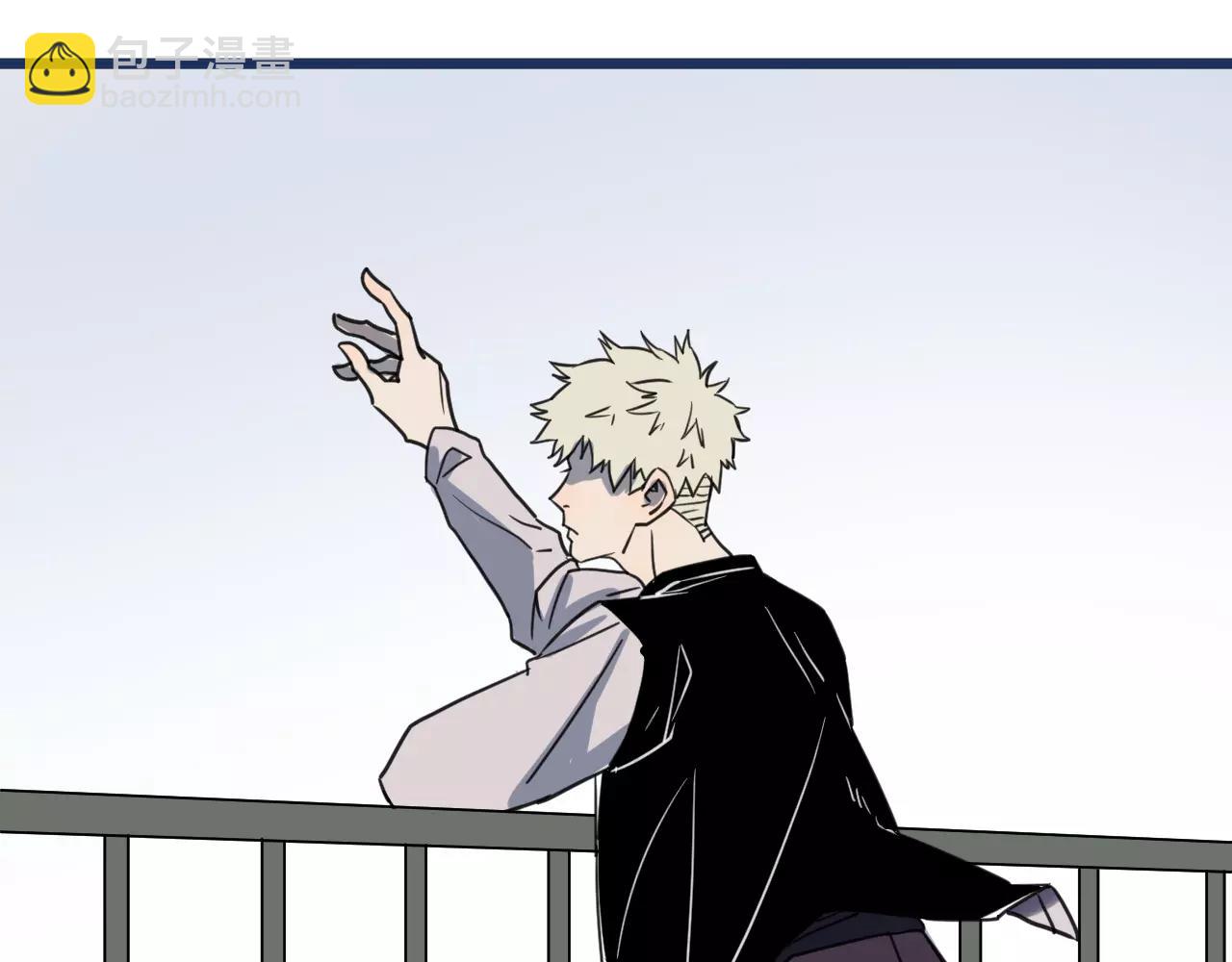 冷酷的我 - 第12話 欺騙(2/2) - 1