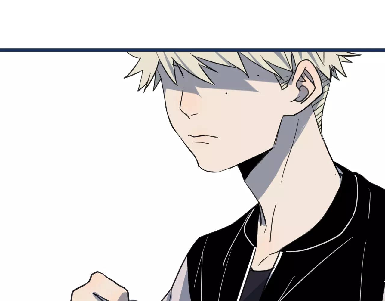 冷酷的我 - 第12話 欺騙(2/2) - 5