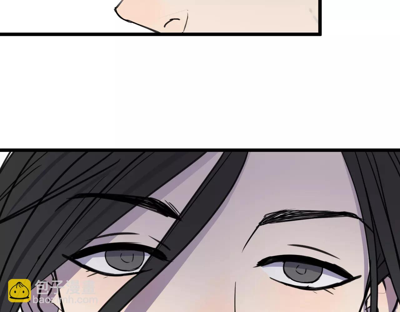 冷酷的我 - 第14話 我是回來找人的(1/2) - 3