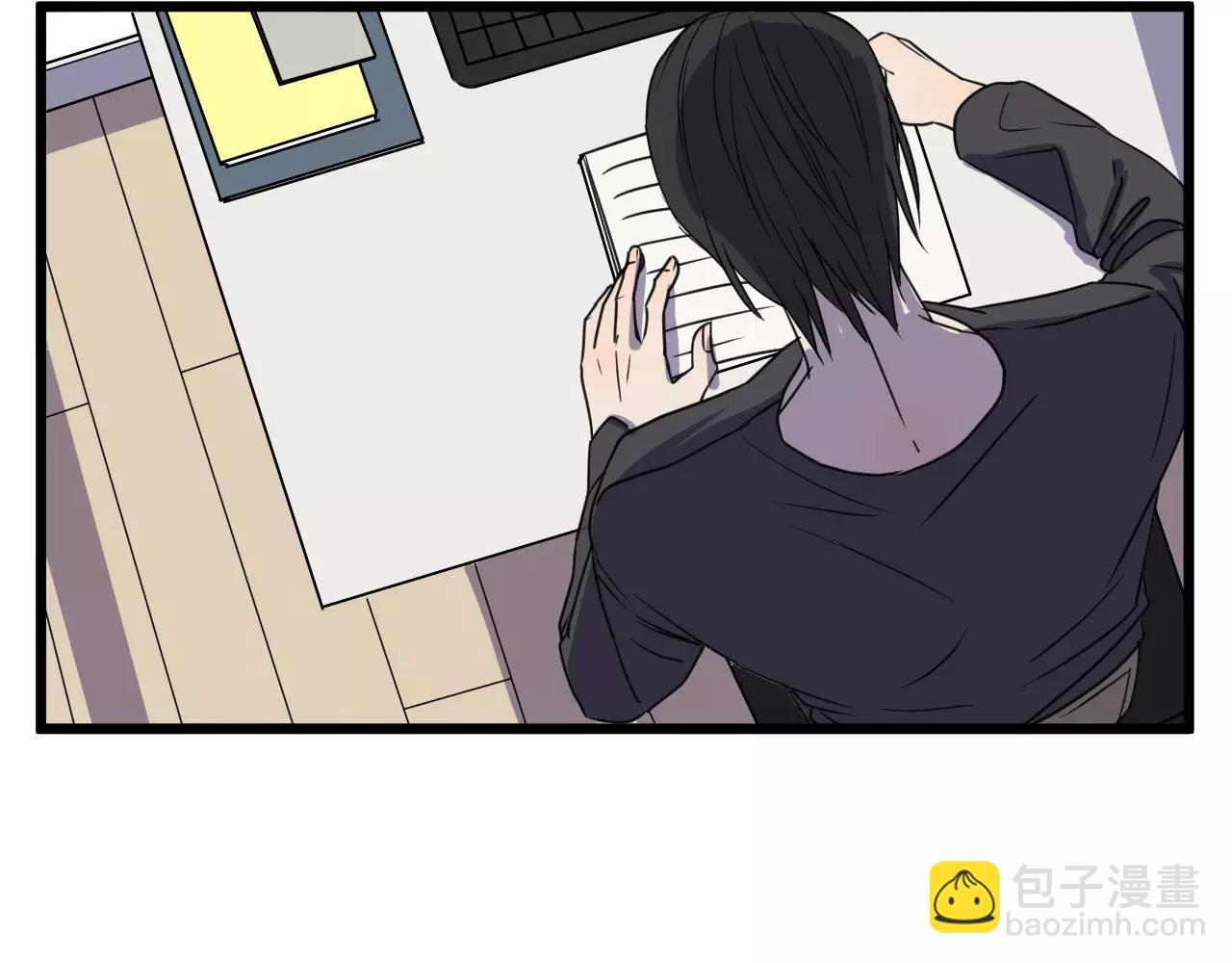 冷酷的我 - 第14話 我是回來找人的(1/2) - 8