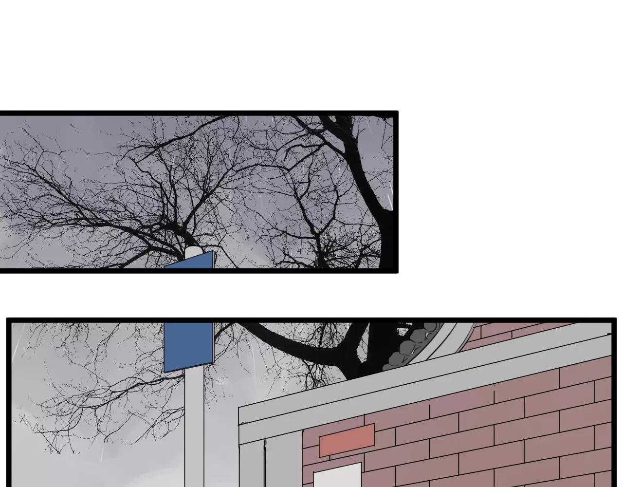 冷酷的我 - 第16話 去你家(1/2) - 1