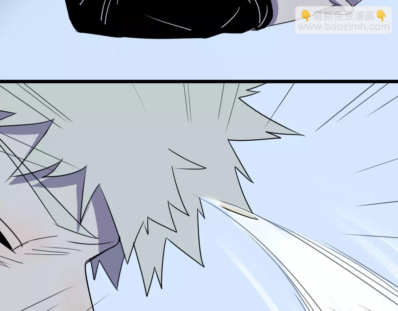 冷酷的我 - 第4話 陸朗朗？(1/2) - 1