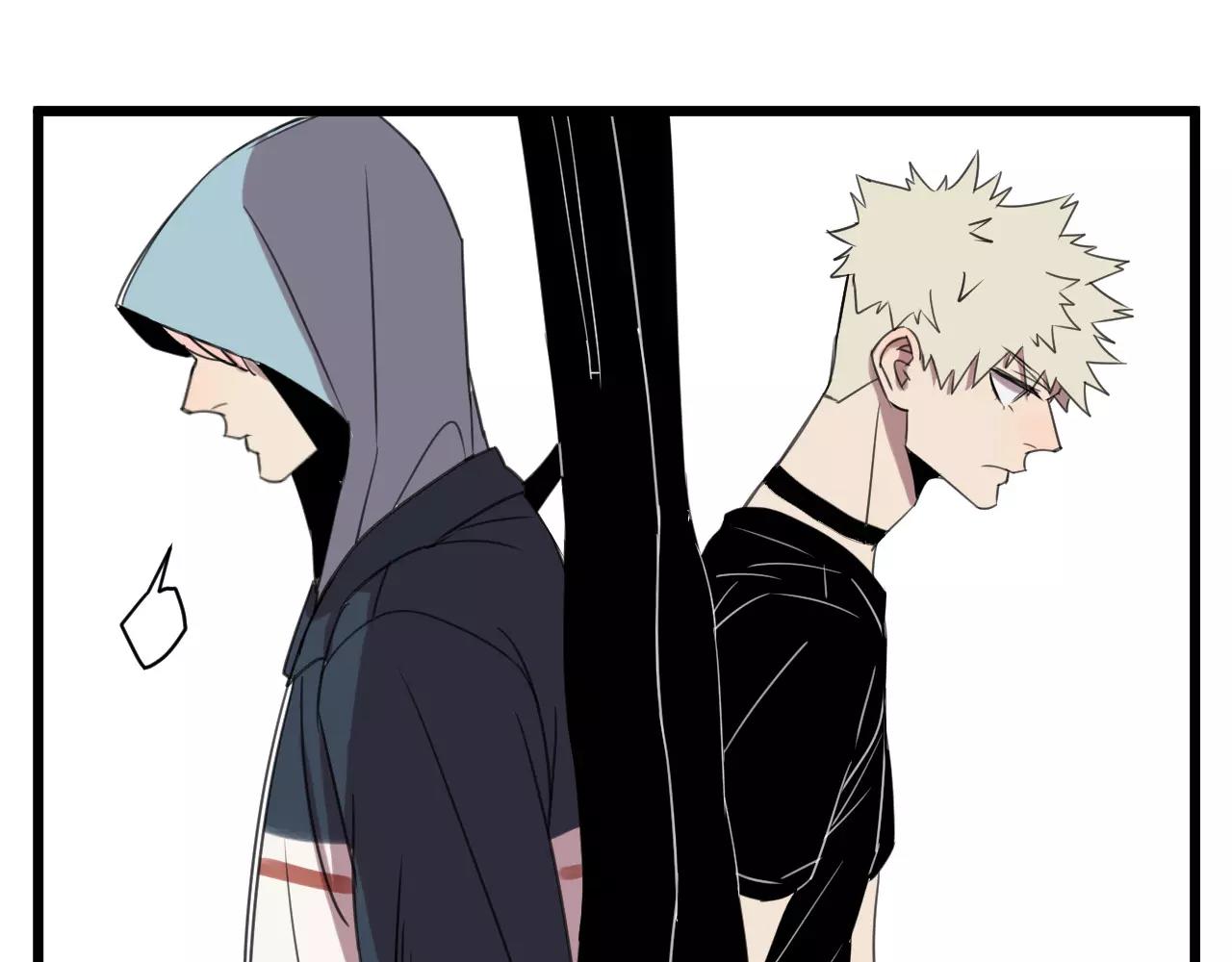 冷酷的我 - 第4話 陸朗朗？(2/2) - 2