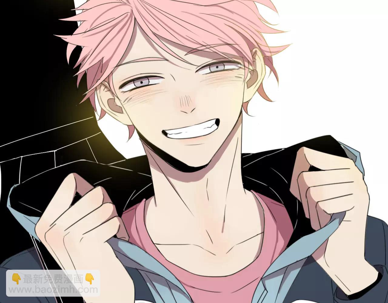 冷酷的我 - 第4話 陸朗朗？(2/2) - 1